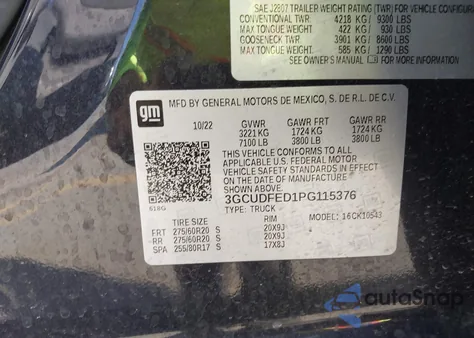 2023 Chevrolet Silverado 1500 4Wd Short Bed Lt Trail Boss из США, поврежденный, VIN 3GCUDFED1PG115376